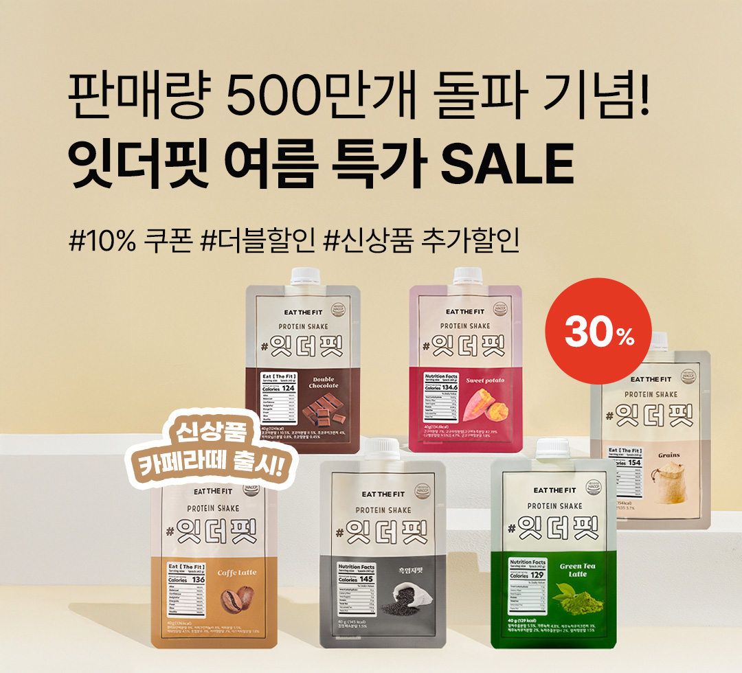 Hanpoom | 한품 | 한국을 내품에 미국에서 한국 쇼핑은 한품
